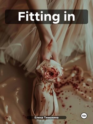 cover image of Fitting in